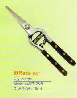 816-8.5
